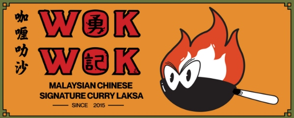 Wok Wok Malaysian Chinese Signature Curry Laksa — since 2015